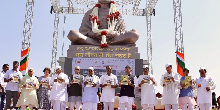 ಗಾಂಧೀಜಿ ಹಾಗೂ ಕಾಂಗ್ರೆಸ್ ಕೊಟ್ಟ ಅಹಿಂಸೆಯ ಆದರ್ಶವನ್ನು ವಿಶ್ವ ಒಪ್ಪಿದೆ: ಡಿಸಿಎಂ ಡಿ.ಕೆ. ಶಿವಕುಮಾರ್