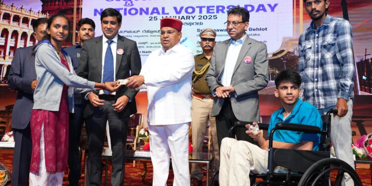 ಶ್ರೀ ಥಾವರ್ ಚಂದ್ ಗೆಹ್ಲೋಟ್ ಮತದನಾ ಪ್ರತಿಜ್ಞಾ *ರಾಷ್ಟ್ರೀಯ ಮತದಾರರ ದಿನಾಚರಣೆ