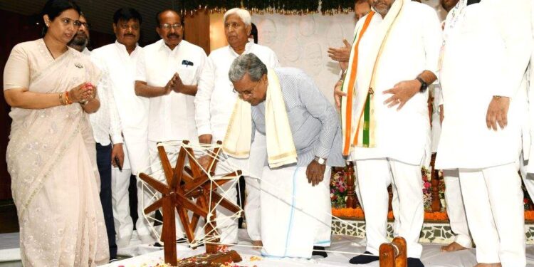 ಸಂವಿಧಾನ ರಕ್ಷಣೆ ಮಾಡುವುದು ಎಲ್ಲರ ಜವಾಬ್ದಾರಿ: ಮುಖ್ಯಮಂತ್ರಿ ಸಿದ್ದರಾಮಯ್ಯ