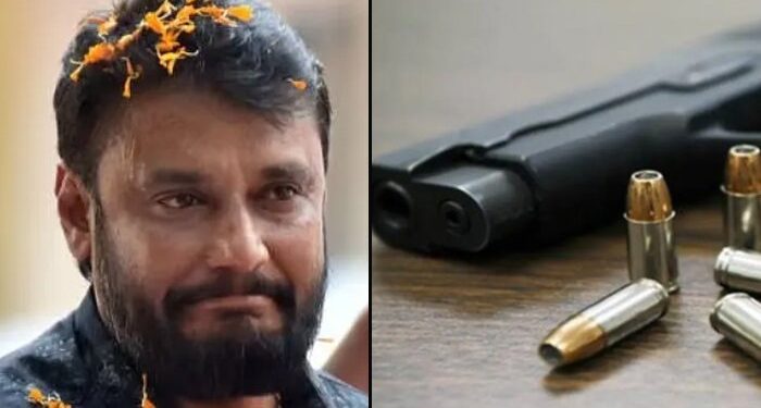 ದರ್ಶನ್ ವಾದ ಒಪ್ಪದ ಪೊಲೀಸರು.. ಖಾಕಿ ಎದುರು ಗನ್ ಸರೆಂಡರ್