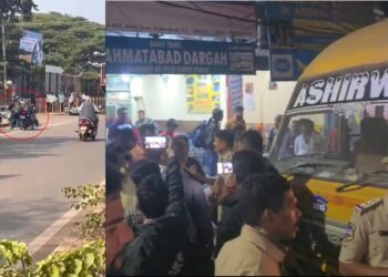 ಬೀದರ್‌‌ನ ATM ದರೋಡೆಕೋರರು ಹೈದ್ರಾಬಾದ್‌ನಲ್ಲಿ ಸಿಕ್ಕಿಬಿದ್ದಿದ್ದು ಹೇಗೆ..?