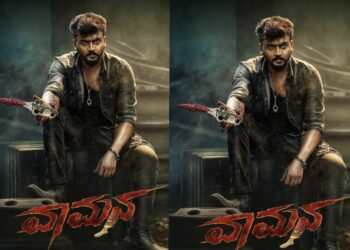 ಕನ್ನಡದ ಶೋಕ್ದಾರ್ ಧನ್ವೀರ್ ನಟನೆಯ, ವಾಮನ ಸಿನಿಮಾದ ರಿಲೀಸ್ ಡೇಟ್ ಅನೌನ್ಸ್.!