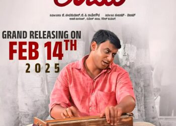 ನಟ ದರ್ಶನ್ ಹುಟ್ಟುಹಬ್ಬಕ್ಕೆ ಅಭಿಮಾನಿಗಳಿಗೆ ಗುಡ್ ನ್ಯೂಸ್ – ಮತ್ತೆ ತೆರೆಗೆ ಬರ್ತಿದೆ ‘ ನಮ್ಮ ಪ್ರೀತಿಯ ರಾಮು ‘