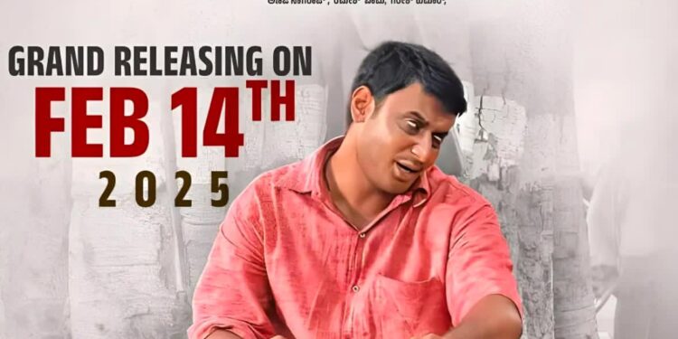ನಟ ದರ್ಶನ್ ಹುಟ್ಟುಹಬ್ಬಕ್ಕೆ ಅಭಿಮಾನಿಗಳಿಗೆ ಗುಡ್ ನ್ಯೂಸ್ – ಮತ್ತೆ ತೆರೆಗೆ ಬರ್ತಿದೆ ‘ ನಮ್ಮ ಪ್ರೀತಿಯ ರಾಮು ‘