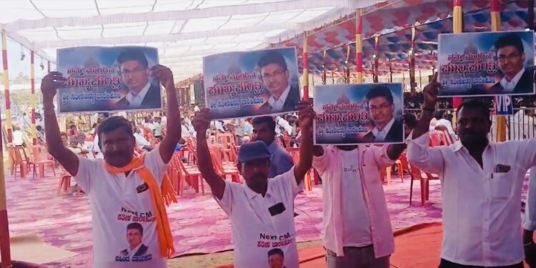 ಟೀ-ಷರ್ಟ್.. ಪೋಸ್ಟರ್ ನಲ್ಲಿ ಮುಂದಿನ ಸಿಎಂ ಬರಹ – ವಾಲ್ಮೀಕಿ ಜಾತ್ರೆಯಲ್ಲಿ ರಾಜಾಜಿಸಿದ ಸತೀಶ್ ಜಾರಕಿಹೊಳಿ ಫೋಟೋ! 