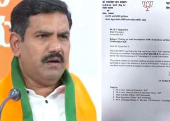 ಬಿವೈ ವಿಜಯೇಂದ್ರ ಗೆ ಹೈಕಮಾಂಡ್ ಶಾಕ್ – ಬಿಜೆಪಿ ಜಿಲ್ಲಾಧ್ಯಕ್ಷರ ಆಯ್ಕೆ ಪ್ರಕ್ರಿಯೆಗೆ ಬ್ರೇಕ್ !