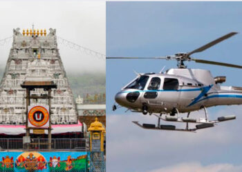 ತಿರುಪತಿ ದೇವಾಲಯದ ಮೇಲೆ ವಿಮಾನ ಹಾರಾಟ – ಸಂಪ್ರದಾಯಕ್ಕೆ ಧಕ್ಕೆ ಎಂದು ಭಕ್ತರ ಆಕ್ರೋಶ ! 