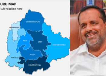 ಗ್ರೇಟರ್ ಬೆಂಗಳೂರು ಬಿಲ್ ತಿದ್ದುಪಡಿ..! ಯುಟಿ ಖಾದರ್ ಭೇಟಿಯಾದ ಜಂಟಿ  ಸದನ ಸಮಿತಿ ! 