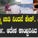 ಮುನಿರತ್ನ ಜಾತಿ ನಿಂದನೆ ಕೇಸ್‌.. ವಿಚಾರಣೆ ಪೂರ್ಣ.. ಆದೇಶ ಕಾಯ್ದಿರಿಸಿದ ಜಡ್ಜ್‌
