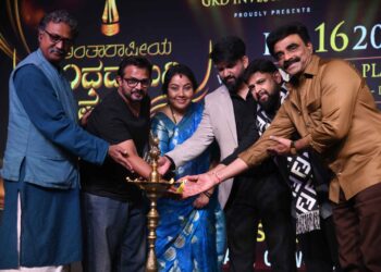 ಕನ್ನಡದ ಹೆಮ್ಮೆಯ ಸಾಧಕರಿಗೆ “ಅಂತರರಾಷ್ಟ್ರೀಯ ಗಂಧದ ಗುಡಿ ಪ್ರಶಸ್ತಿ 2025 .