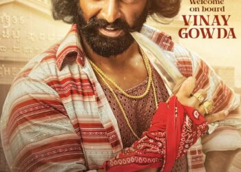 ಹೀರೋಗಿಂತ ಖಡಕ್‌ ಖಳನಾಗಿಯೇ ಗುರುತಿಸಿಕೊಳ್ಳಬೇಕೆಂಬ ಹಂಬಲ ನನಗೆ; ಬಿಗ್‌ ಬಾಸ್‌ ಖ್ಯಾತಿಯ ವಿನಯ್‌ ಗೌಡ