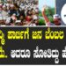 ಆಮ್‌ ಆದ್ಮಿ ಪಾರ್ಟಿಗೆ ಜನ ಬೆಂಬಲ ಕುಸಿದಿದ್ದು ಕಡಿಮೆ.. ಆದರೂ ಸೋತಿದ್ದು ಹೇಗೆ..?