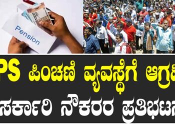 This image has an empty alt attribute; its file name is WhatsApp-Image-2025-02-08-at-10.31.09-AM-1024x565.jpeg