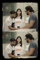 “ಪ್ರತ್ಯರ್ಥ” ಚಿತ್ರಕ್ಕೆ ಶ್ರೀ ಮುರಳಿ ಬೆಂಬಲ.