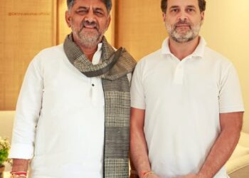 ಕಾಂಗ್ರೆಸ್ ‌ಭವನ ಭೂಮಿಪೂಜೆಗಾಗಿ ರಾಹುಲ್ ಗಾಂಧಿ ಅವರಿಗೆ ಆಹ್ವಾನ: ಡಿಸಿಎಂ ಡಿ.ಕೆ.ಶಿವಕುಮಾರ್