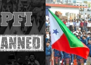 ಕರಾವಳಿಯಲ್ಲಿ ಮತ್ತೆ ಆಕ್ಟಿವ್ ಆಯ್ತಾ ನಿಷೇಧಿತ PFI ಸಂಘಟನೆ..?! ಮಂಗಳೂರು ಸಿಸಿಬಿ ಪೊಲೀಸರು ಫುಲ್ ಅಲರ್ಟ್ !