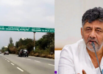 ರಾಮನಗರ ಜಿಲ್ಲೆ ಹೆಸರು ಬದಲಾವಣೆಗೆ ಕೇಂದ್ರದಿಂದ ರೆಡ್ ಸಿಗ್ನಲ್ – ಡಿಸಿಎಂ ಡಿಕೆಶಿಗೆ ಕೇಂದ್ರದ ಡಿಚ್ಚಿ! 