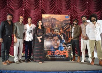 “ಚಿ ಸೌಜನ್ಯ” ಚಿತ್ರದ ಮೂಲಕ ನಿರ್ದೇಶನದತ್ತ ಖ್ಯಾತ ನಟಿ ಹರ್ಷಿಕಾ ಪೂಣಚ್ಛ .