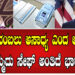 EVM ನಂಬಲು ಅಸಾಧ್ಯ ಎಂದ ಅಮೆರಿಕ.. ನಮ್ಮದು ಸೇಫ್​ ಅಂತಿದೆ ಭಾರತ..