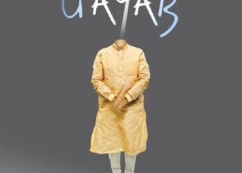 ತಲೆ ಇಲ್ಲದ ಮೋದಿ ಫೋಟೋ ಪೋಸ್ಟ್ ಮಾಡ್ತಾ ಕಾಂಗ್ರೆಸ್ ..? ಪಹಲ್ಗಾಮ್ ದಾಳಿಯಲ್ಲೂ ರಾಜಕೀಯ ..? 
