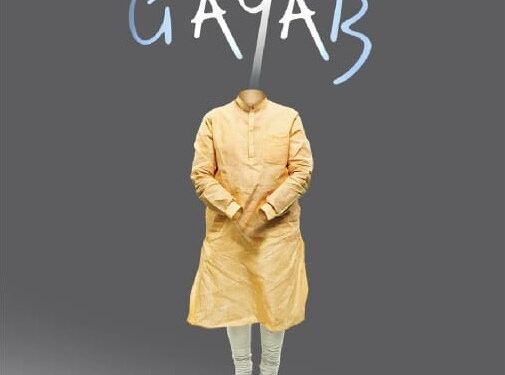 ತಲೆ ಇಲ್ಲದ ಮೋದಿ ಫೋಟೋ ಪೋಸ್ಟ್ ಮಾಡ್ತಾ ಕಾಂಗ್ರೆಸ್ ..? ಪಹಲ್ಗಾಮ್ ದಾಳಿಯಲ್ಲೂ ರಾಜಕೀಯ ..?