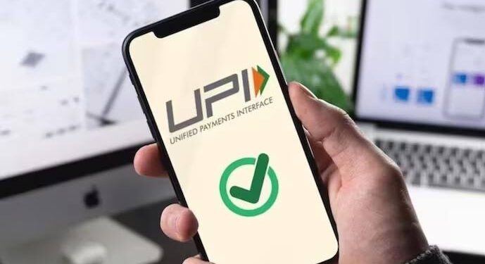 UPI ವಹಿವಾಟಿನಲ್ಲಿ 2000/- ಕ್ಕಿಂತ ಹೆಚ್ಚು ಹಣ ಕಳುಹಿಸಿದ್ರೆ GST ಕಟ್ಟಬೇಕಾ..? ಕೇಂದ್ರ ಹಣಕಾಸು ಸಚಿವಾಲಯ ಹೇಳಿದ್ದೇನು..?