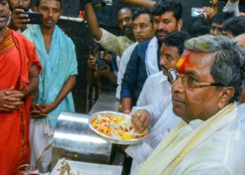 ಸಿಎಂ ಸಿದ್ದರಾಮಯ್ಯ ಮಂಡ್ಯ ಪ್ರವಾಸ ..! ಹುಚ್ಚಪ್ಪಸ್ವಾಮಿ ಜಾತ್ರಾ ಮಹೋತ್ಸವದಲ್ಲಿ ಭಾಗಿ 