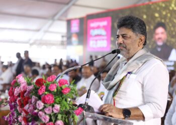 ರೈಲ್ವೆ ಪರೀಕ್ಷೆಯಲ್ಲಿ ಜನಿವಾರ, ಮಂಗಳಸೂತ್ರ ತೆಗೆಸುವುದು ಸರಿಯಲ್ಲ – ಬಿಜೆಪಿಯ ಮುಖವಾಡ ಕಳಚಿ ಬಿದ್ದಿದೆ : ಡಿಸಿಎಂ ಡಿಕೆ ಶಿವಕುಮಾರ್