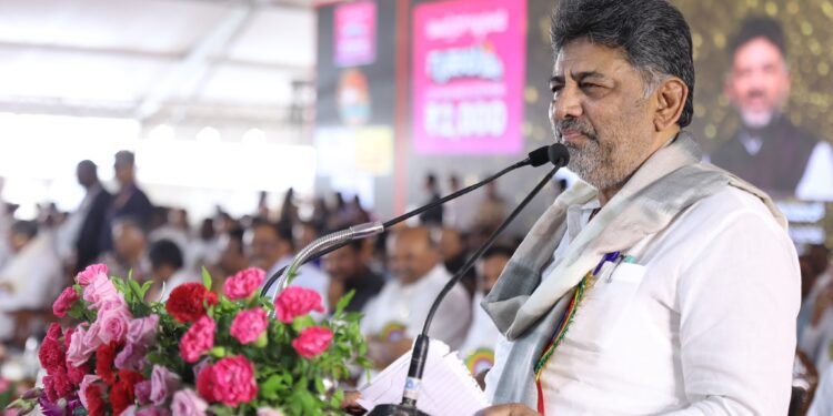 ರೈಲ್ವೆ ಪರೀಕ್ಷೆಯಲ್ಲಿ ಜನಿವಾರ, ಮಂಗಳಸೂತ್ರ ತೆಗೆಸುವುದು ಸರಿಯಲ್ಲ – ಬಿಜೆಪಿಯ ಮುಖವಾಡ ಕಳಚಿ ಬಿದ್ದಿದೆ : ಡಿಸಿಎಂ ಡಿಕೆ ಶಿವಕುಮಾರ್