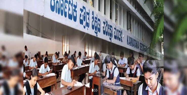 SSLC ಫಲಿತಾಂಶ ಪ್ರಕಟಕ್ಕೆ ದಿನಾಂಕ ಫಿಕ್ಸ್ ..? ಮೇ 2ಕ್ಕೆ ರಿಸಲ್ಟ್ ಅನೌನ್ಸ್ ?!