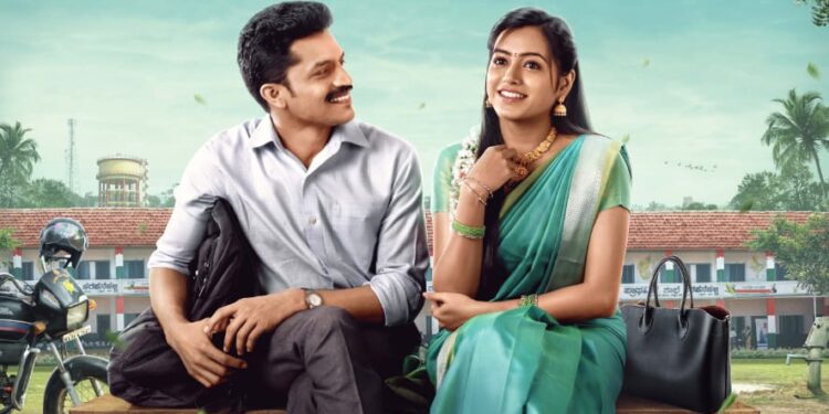 ಈ ವಾರ ತೆರೆಗೆ ಬಳ್ಳಾರಿ ಭಾಗದ ಪ್ರೇಮ ಕಥಾನಕ “ಅಮರ ಪ್ರೇಮಿ ಅರುಣ್”