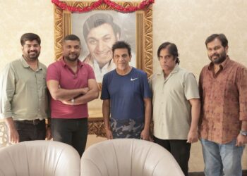 ಡಾ||ರಾಜಕುಮಾರ್ ಹುಟ್ಟುಹಬ್ಬದ ದಿನ ಕರುನಾಡ ಚಕ್ರವರ್ತಿ ಶಿವರಾಜಕುಮಾರ್ ನಾಯಕರಾಗಿ ನಟಿಸಲಿರುವ ನೂತನ ಚಿತ್ರದ ಘೋಷಣೆ .