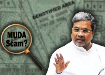 ಇಂದು ಸಿಎಂ ಸಿದ್ದರಾಮಯ್ಯ ವಿರುದ್ಧದ ಬಿ ರಿಪೋರ್ಟ್ ಭವಿಷ್ಯ..