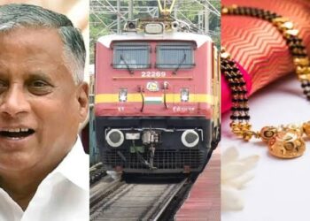 ರೈಲ್ವೆ ಪರೀಕ್ಷೆಯಲ್ಲಿ ಜನಿವಾರ, ಮಾಂಗಲ್ಯ ಸಂಕಷ್ಟ.. ಬಗೆಹರಿಸಿದ ಸೋಮಣ್ಣ