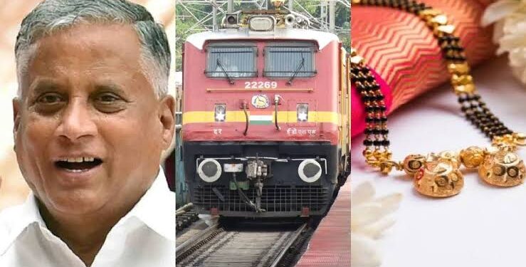 ರೈಲ್ವೆ ಪರೀಕ್ಷೆಯಲ್ಲಿ ಜನಿವಾರ, ಮಾಂಗಲ್ಯ ಸಂಕಷ್ಟ.. ಬಗೆಹರಿಸಿದ ಸೋಮಣ್ಣ