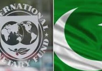 ಪಾಪಿ  ಪಾಕಿಸ್ತಾನಕ್ಕೆ IMF ನ ನಿಂದ   ಕೋಟ್ಯಂತರ ರೂಪಾಯಿ ಭಿಕ್ಷೆ