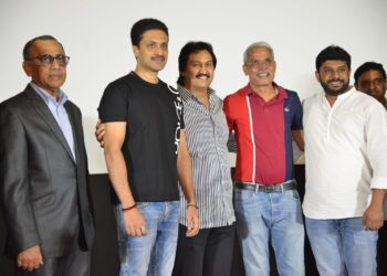 ಆದಿತ್ಯ ಹುಟ್ಟುಹಬ್ಬಕ್ಕೆ ಹಾಡಿನ ಉಡುಗೊರೆ ನೀಡಿದ ‘ಟೆರರ್’ ಚಿತ್ರತಂಡ .