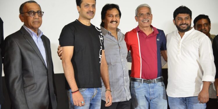 ಆದಿತ್ಯ ಹುಟ್ಟುಹಬ್ಬಕ್ಕೆ ಹಾಡಿನ ಉಡುಗೊರೆ ನೀಡಿದ ‘ಟೆರರ್’ ಚಿತ್ರತಂಡ .