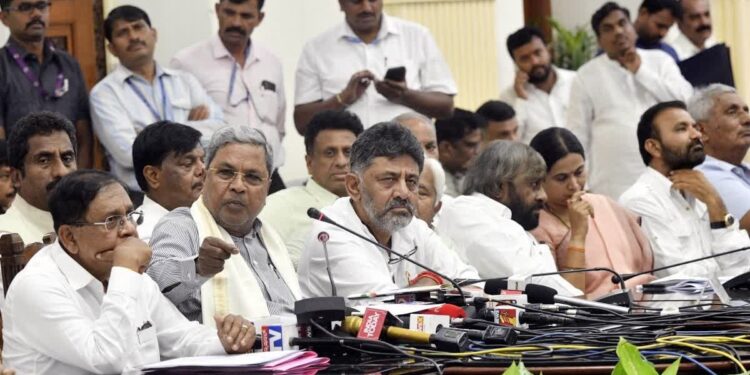 ಮುಖ್ಯಮಂತ್ರಿ ಸಿದ್ದರಾಮಯ್ಯ ಅವರ ಅಧ್ಯಕ್ಷತೆಯಲ್ಲಿ ರಂದು ನಡೆದ ಸಚಿವ ಸಂಪುಟ ಸಭೆಯ ಪ್ರಮುಖ ನಿರ್ಣಯಗಳು