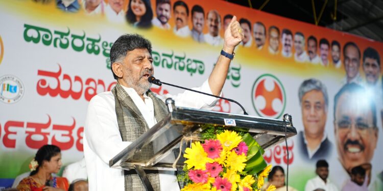 ಬೆಂಗಳೂರು ಅಭಿವೃದ್ಧಿಗೆ ಕಾಂಗ್ರೆಸ್ ಕೊಡುಗೆಯೇ ಹೆಚ್ಚು: ಡಿಸಿಎಂ ಡಿ.ಕೆ. ಶಿವಕುಮಾರ್