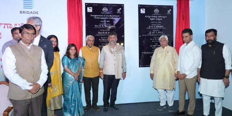 ಶಾಲಾ, ಕಾಲೇಜು, ಸಾರ್ವಜನಿಕರ ಚಿತ್ರಕಲಾ ಸ್ಪರ್ಧೆಗೆ ₹25 ಕೋಟಿ ಮೀಸಲು: ಡಿಸಿಎಂ ಡಿ.ಕೆ.ಶಿವಕುಮಾರ್