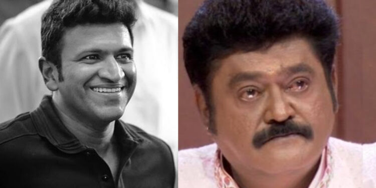 ಅಪ್ಪಂದಿರ ದಿನಕ್ಕೆ ಬಿಜೆಪಿ ವಿಶೇಷ ಗೀತೆ – ಪುನೀತ್ ನೆನೆದು ಭಾವುಕರಾದ ಜಗ್ಗೇಶ್ 