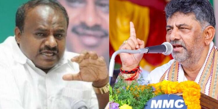 ಡಿಕೆಶಿ ಬಳಿ ಬಟ್ಟೆ ಕೊಡಿಸಿಕೊಳ್ಳುವ ದಾರಿದ್ರ್ಯ ನಂಗಿಲ್ಲ – ಅವನ ಕೊಳ್ಳೆ ಹೊಡೆದ ದುಡ್ಡು ಯಾರಿಗೆ ಬೇಕು..? : ಹೆಚ್.ಡಿ.ಕೆ 