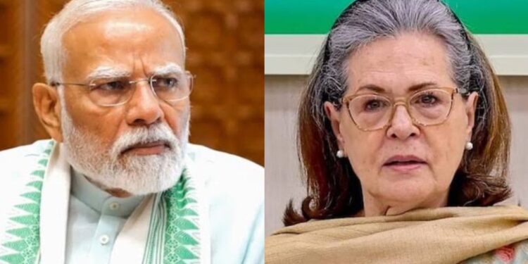 ಇರಾನ್ ಮೇಲಿನ ದಾಳಿಗೆ ಸೋನಿಯಾ ಗಾಂಧಿ ಖಂಡನೆ – ಮೌನ ಮುರಿಯುವಂತೆ ಮೋದಿಗೆ ಸೋನಿಯಾ ಡಿಮ್ಯಾಂಡ್ !