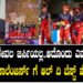 ಆರ್.ಸಿ.ಬಿ ಕೇವಲ ಜರ್ಸಿಯಲ್ಲ..ಅದೊಂದು ಎಮೋಷನ್ – ರಾಯಲ್ ಚಾಲೆಂಜರ್ಸ್ ಗೆ ಆಲ್ ದಿ ಬೆಸ್ಟ್ ಹೇಳಿದ ಡಿಕೆಶಿ 