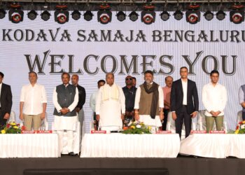 ಎಲ್ಲಾ ಸಣ್ಣ ಸಣ್ಣ ಸಮಾಜಗಳೂ ಆರ್ಥಿಕವಾಗಿ ಮೇಲೆ ಬರಬೇಕು: ಸಿ.ಎಂ.ಸಿದ್ದರಾಮಯ್ಯ