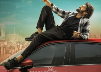 ಪ್ರಭಾಸ್ ನಟನೆಯ “ದಿ ರಾಜಾಸಾಬ್” ಚಿತ್ರದ ಟೀಸರ್ ಬಿಡುಗಡೆ: ಡಿಸೆಂಬರ್ 5ರಂದು ಪ್ಯಾನ್ ಇಂಡಿಯಾ ಮಟ್ಟದಲ್ಲಿ ತೆರೆಗೆ