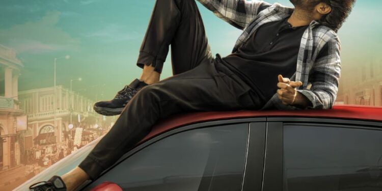 ಪ್ರಭಾಸ್ ನಟನೆಯ “ದಿ ರಾಜಾಸಾಬ್” ಚಿತ್ರದ ಟೀಸರ್ ಬಿಡುಗಡೆ: ಡಿಸೆಂಬರ್ 5ರಂದು ಪ್ಯಾನ್ ಇಂಡಿಯಾ ಮಟ್ಟದಲ್ಲಿ ತೆರೆಗೆ