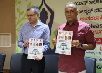 ವಿಶ್ವ ಯೋಗ ದಿನದಂದು ‘ಯೋಗ ಸಂಗಮ’ ಕಾರ್ಯಕ್ರಮ – ರಾಜ್ಯಾದ್ಯಂತ 5 ಲಕ್ಷ ಜನರಿಂದ ಯೋಗಭ್ಯಾಸ – ಆರೋಗ್ಯ ಸಚಿವ ದಿನೇಶ್ ಗುಂಡೂರಾವ್