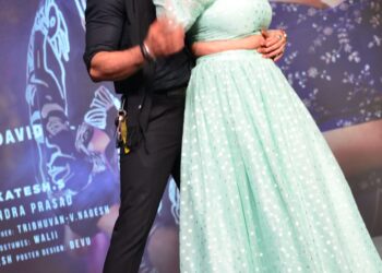 ಶೀರ್ಷಿಕೆಯಲ್ಲೇ ಕುತೂಹಲ ಮೂಡಿಸಿರುವ ಬಹು ನಿರೀಕ್ಷಿತ ಸೆಬಾಸ್ಟಿನ್ ಡೇವಿಡ್ ಅವರ “ಪೆನ್ ಡ್ರೈವ್” ಚಿತ್ರ ಜುಲೈ 4 ರಂದು ಬಿಡುಗಡೆ .